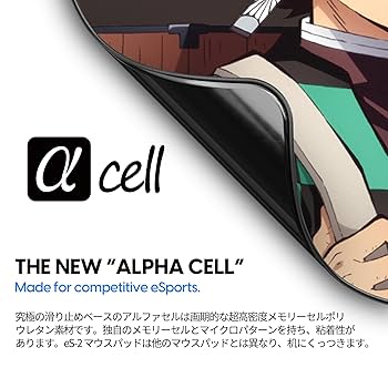 Amazon.co.jp: Pulsar Gaming Gears eSports仕様 ゲーミング